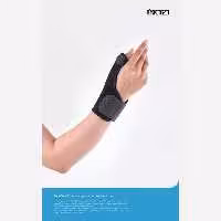 شست بند آتل دار نئوپرن جدید چیپسو CHiPSO  کد (WA066)  رنگ مشکی ضد حساسیت 