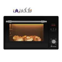آون توستر داتیس مدل DT-880