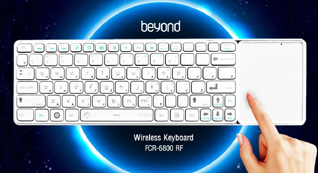 کیبورد بلوتوثی بیاند FCR-6800