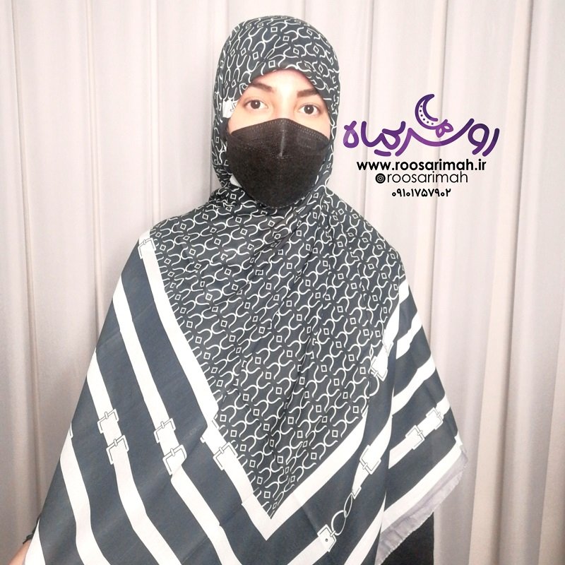 روسری حاشیه راه راه سفید مشکی. دور دوخت. منگوله دار. خوش ایست. 