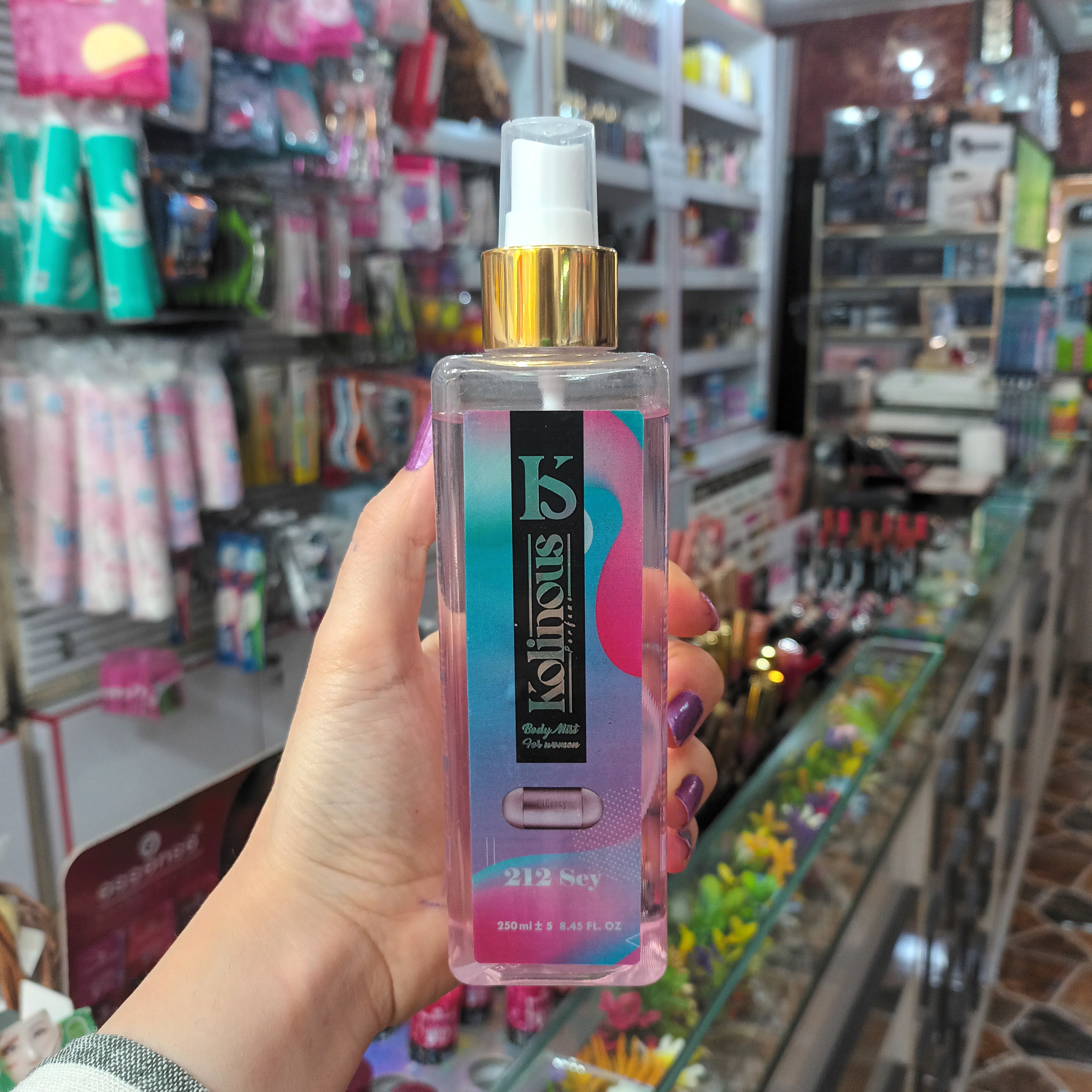 بادی اسپلش کولینوس رایحه 212 زنانه 