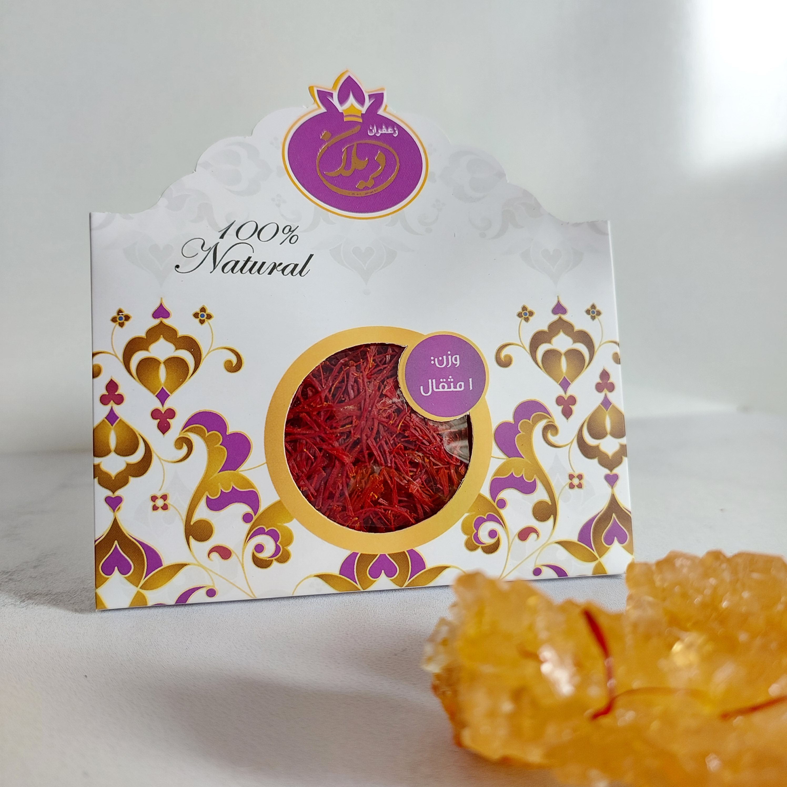 زعفران ممتاز خراسان پک یک مثقالی