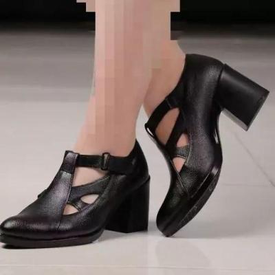 کفش زنانه. .