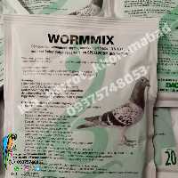 ضد انگل پرندگان Vormmix داک هلند- 10 گرمی