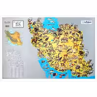 نقشه مصور زندگی جانوری ایران – فارسی ،لمینت دورو