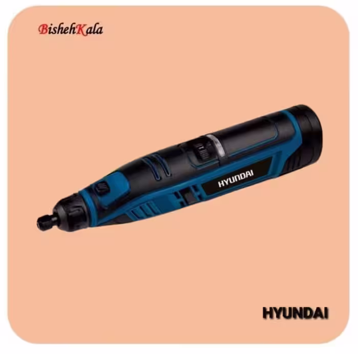 مینی فرز حکاکی شارژی 12 ولت HYUNDAI هیوندای مدل HP1232