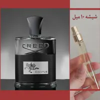 عطر جیبی و اسانس مردانه کرید اونتوس- گرمی- 10 میل Creed Aventus.