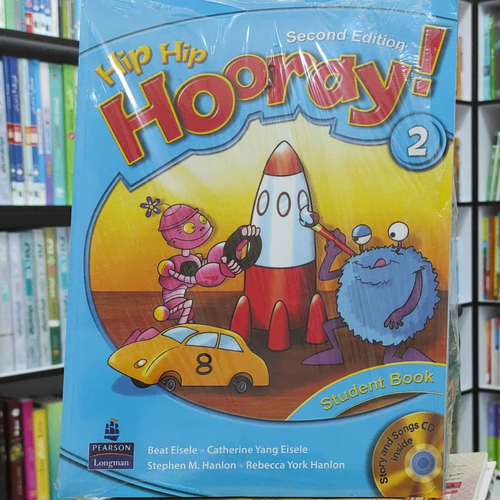 Hip Hip Hooray 2 ویرایش دوم پک کامل