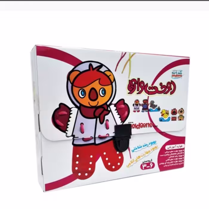بازی فکری دوخت واره