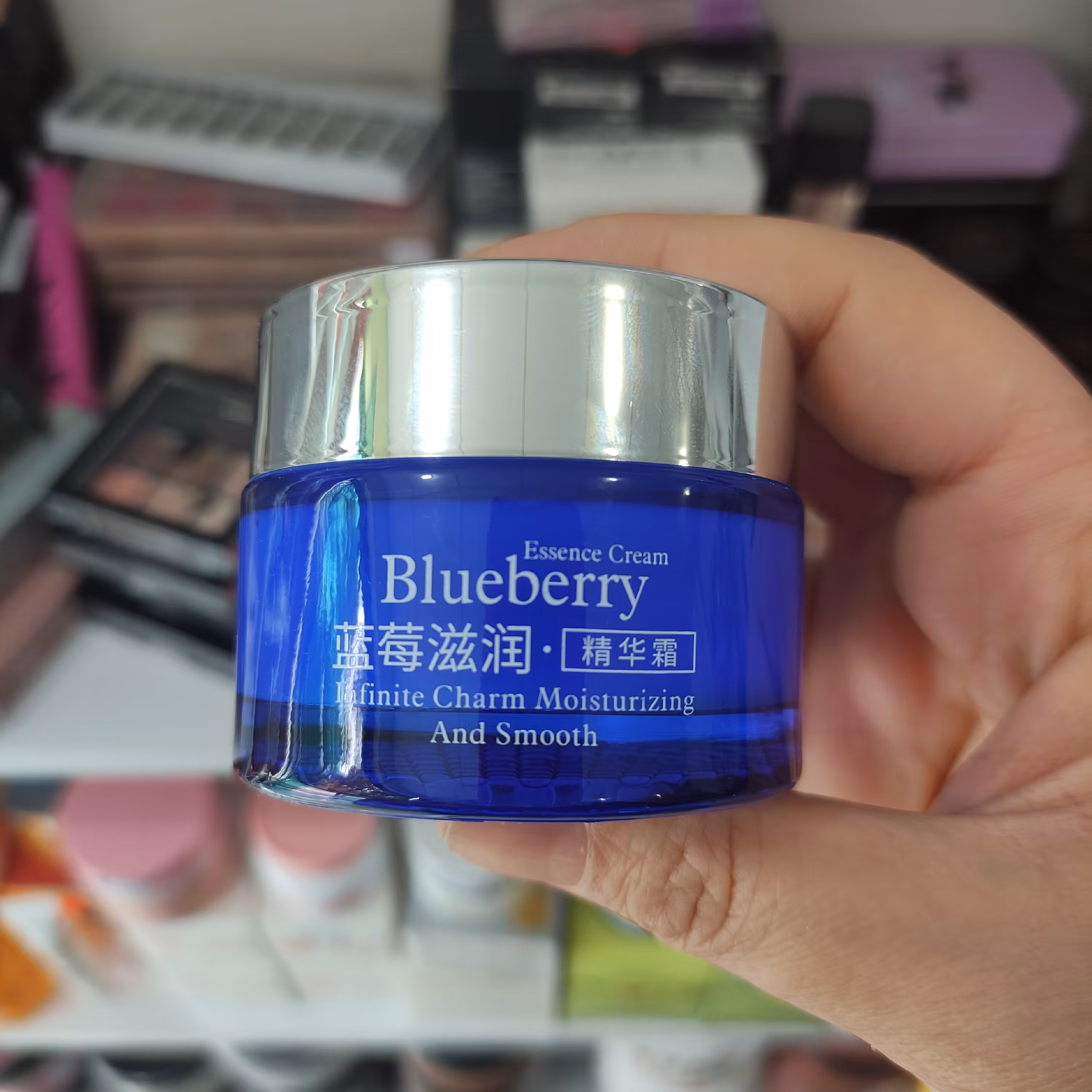 کرم بلوبری بیوآکوا،مرطوب کننده و آبرسان