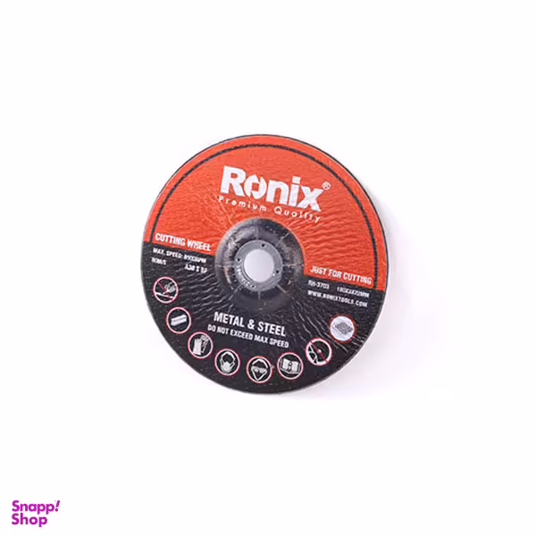 صفحه آهن بر رونیکس (Ronix) مدل RH-3703 سایز 180x3 میلی متر