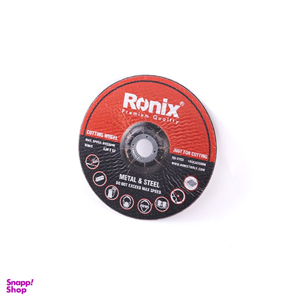 صفحه آهن بر رونیکس (Ronix) مدل RH-3703 سایز 180x3 میلی متر