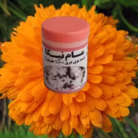 مام پودری طبیعی با رایحه گل همیشه بهار موسسه پژوهشی طبی بازرگانی سیمرغ 