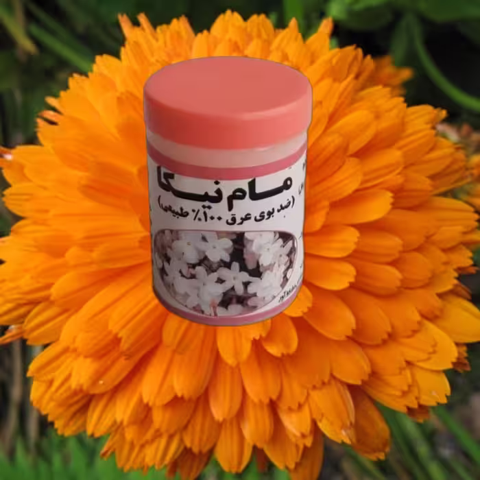 مام پودری طبیعی با رایحه گل همیشه بهار موسسه پژوهشی طبی بازرگانی سیمرغ 