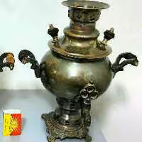 سماور ذغالی 1لیتری