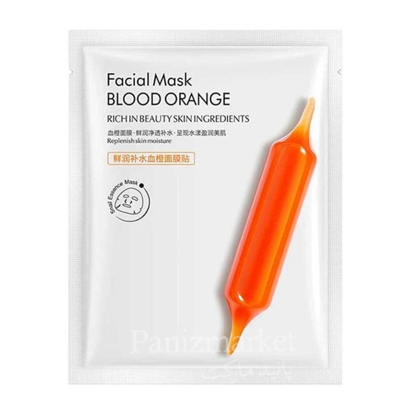 ماسک ورقه ای صورت پرتقال خونی ایمیجز

