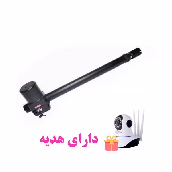 جک درب اتوماتیک واکرا مدل لیتو Vakera LEATO 400