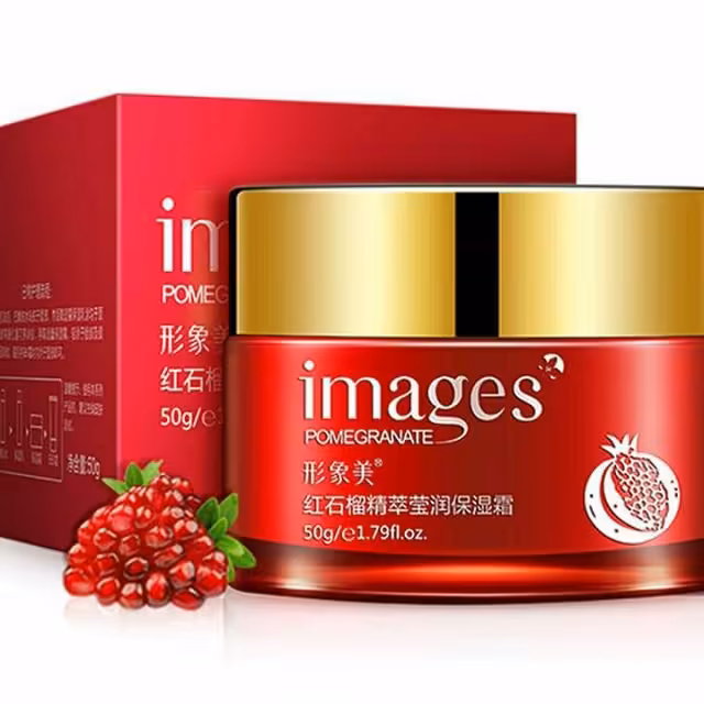 کرم مرطوب کننده انار ایمیجز