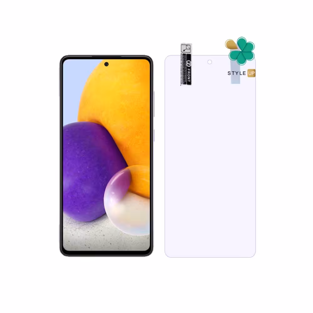 محافظ صفحه ضد اشعه نانو گوشی سامسونگ Samsung A72
