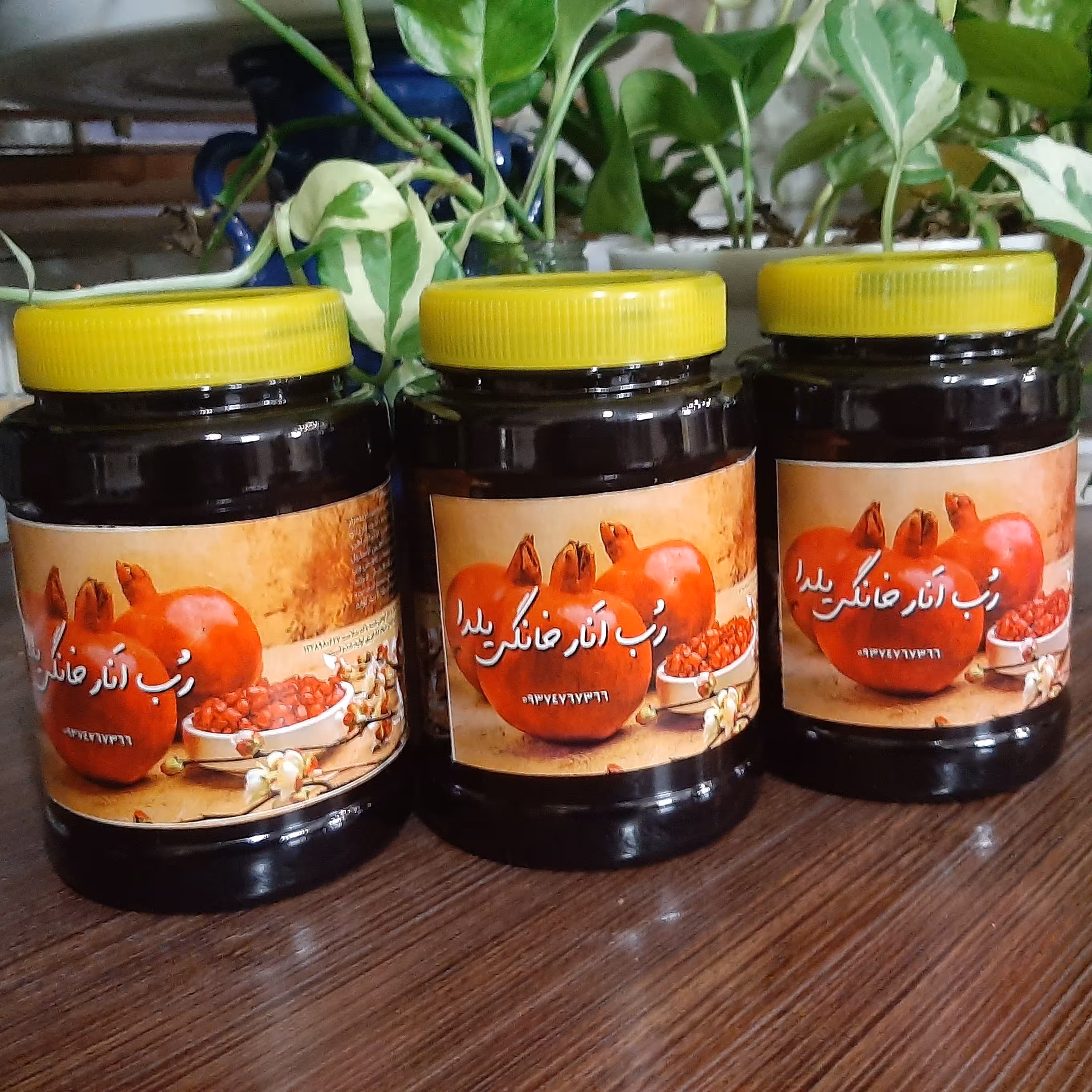 رب انار خانگی یلدا یک کیلویی