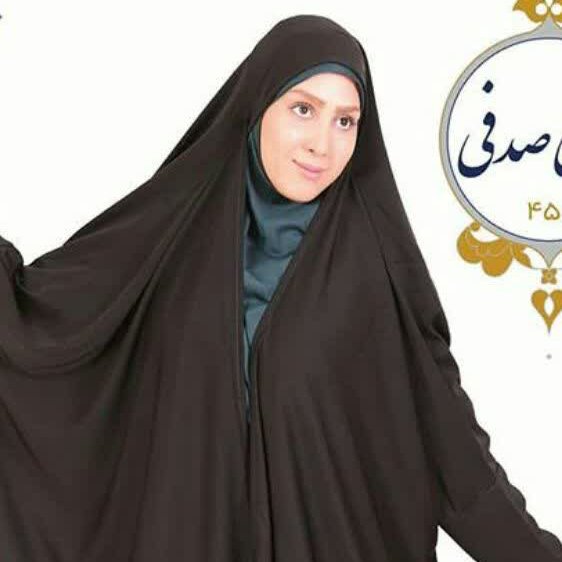 چادر صدفی کن کن