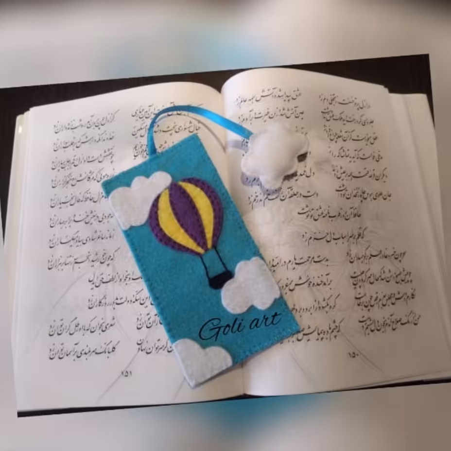 بوک مارک نمدی طرح بالن