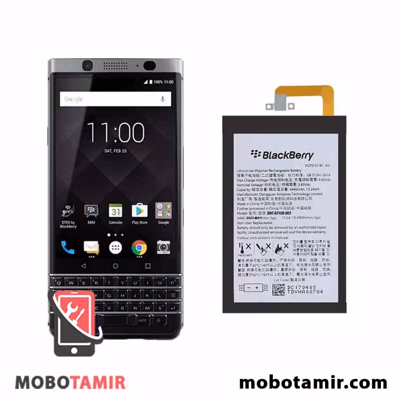 قیمت باتری اصلی بلک بری BlackBerry Key1 - موبولند