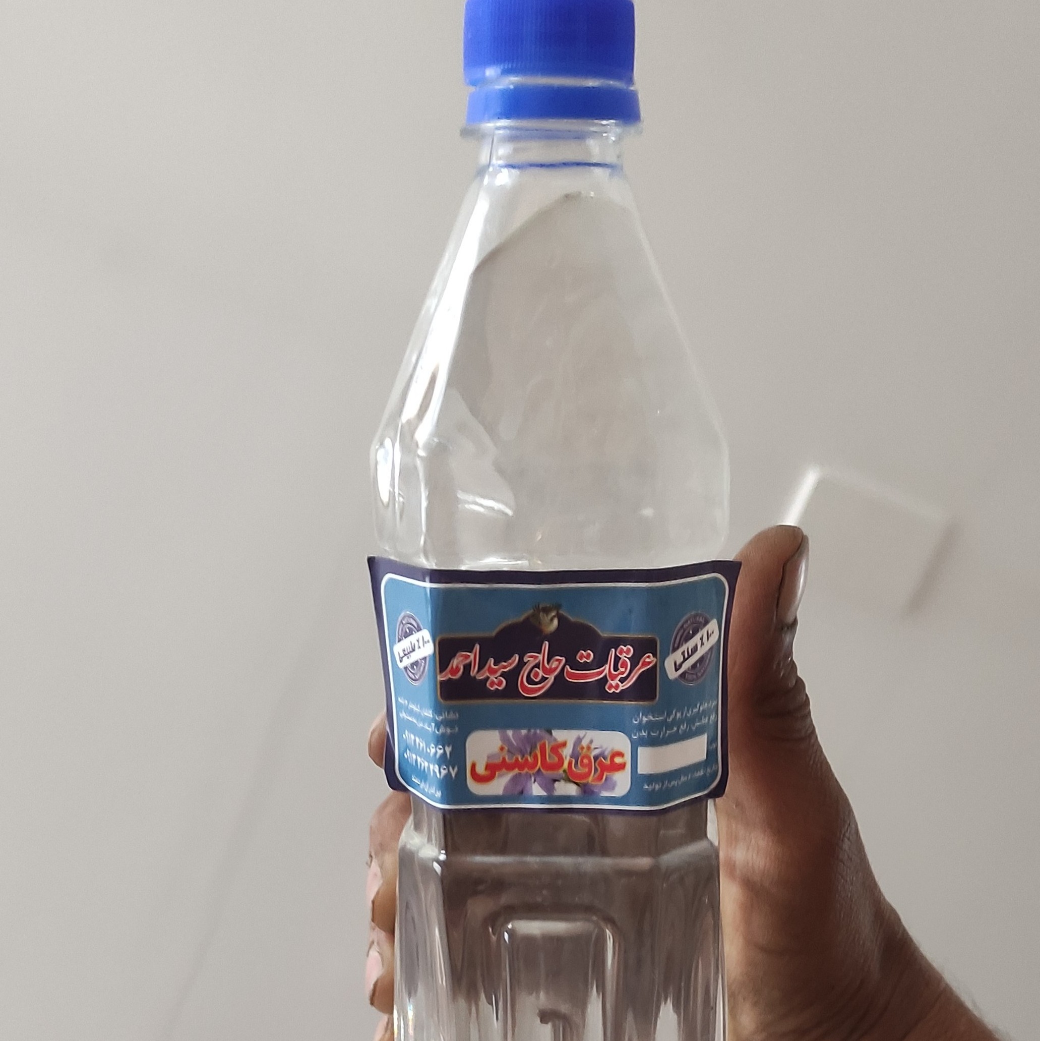 عرق کاسنی کاملا طبیعی و سنتی 