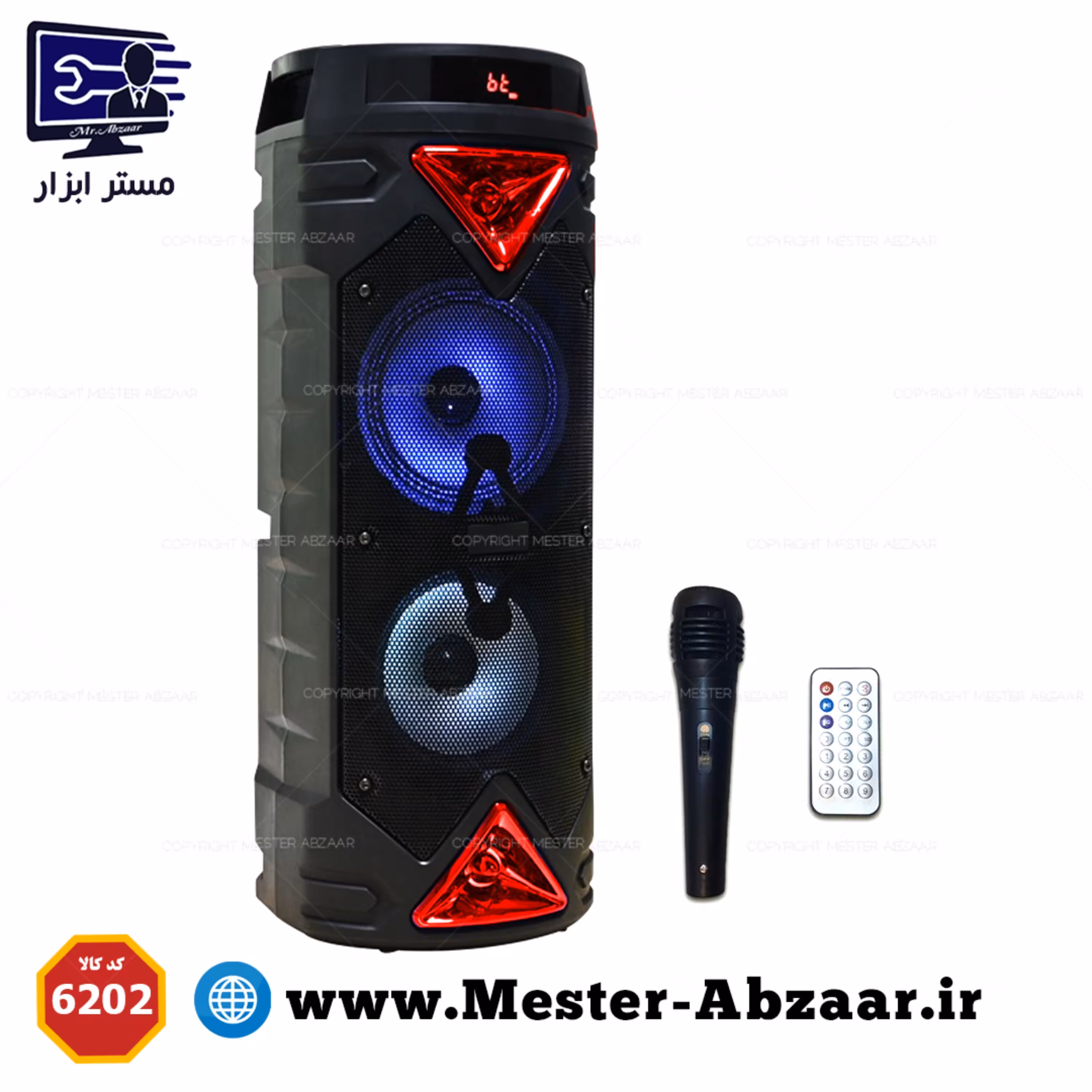 اسپیکر 8 اینچ (دو ساب 4 اینچ) بلوتوثی چمدونی میکروفون دار مدل ZQS 6202