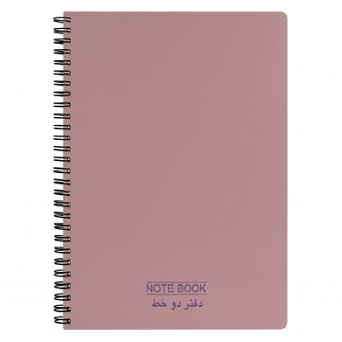 دفتر انگلیسی سیمی پاپکو مدل مات 100 برگ کد NB-620E رنگ گلبهی