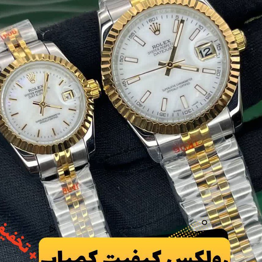 ساعت مچی مردانه و زنانه ست بدنه استیل تقویم ماهانه 