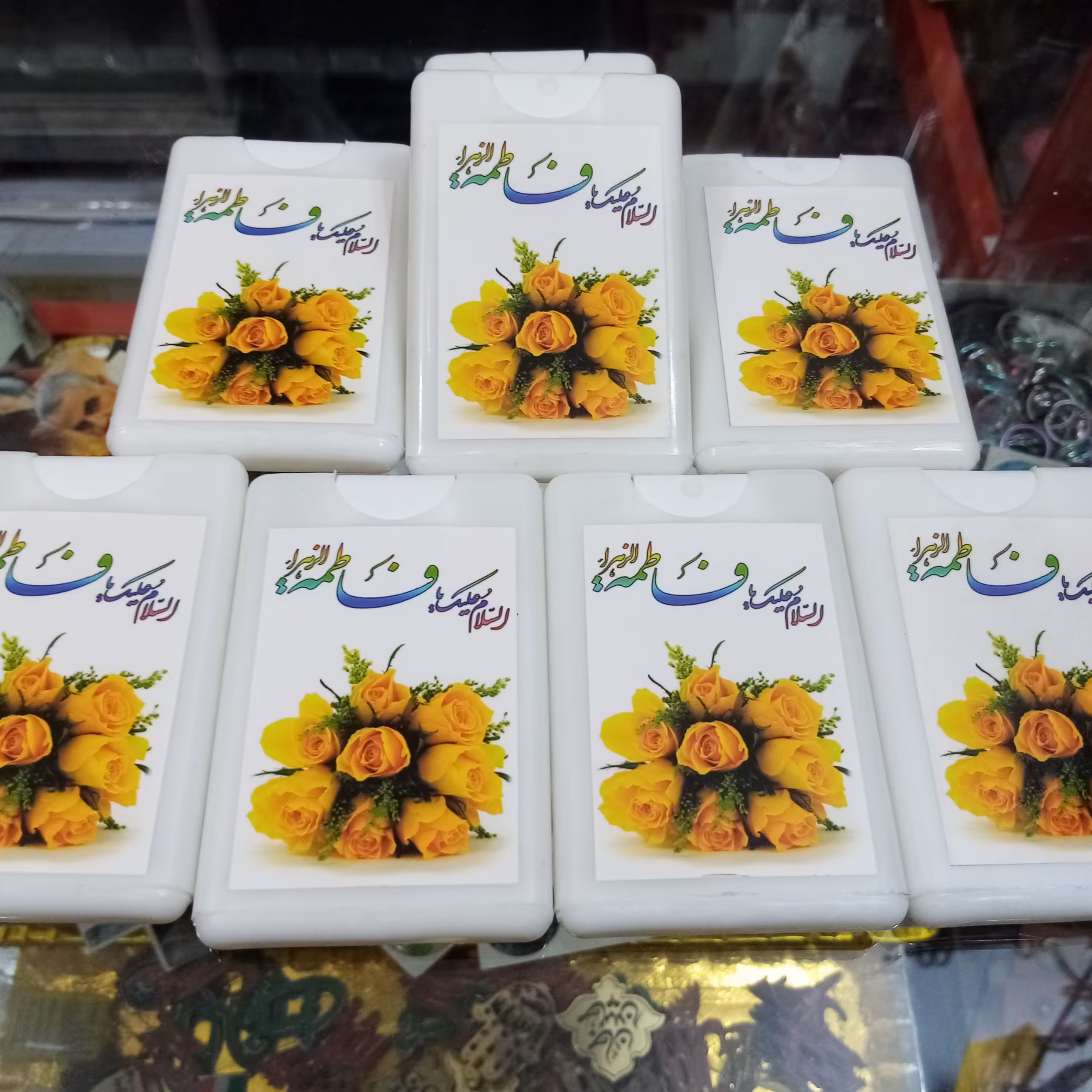 عطر جیبی کتابی (مدل یاس) 