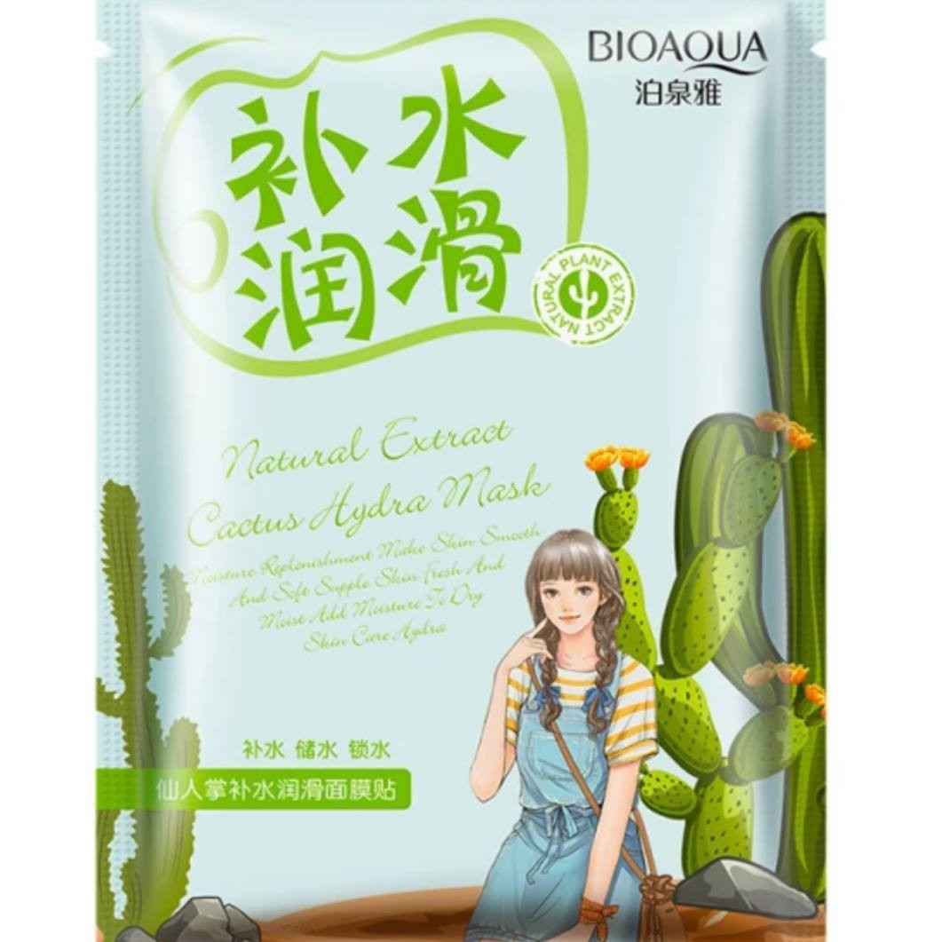 ماسک ورقه ای کاکتوس بیوآکوا 