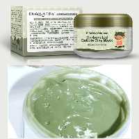 ماسک حبابی کربن مغذی و پاک کننده عمیق پوست بیواکوا BIOAQUA CARBONATED BUBBLE MASK
