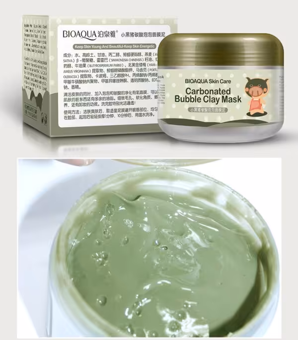 ماسک حبابی کربن مغذی و پاک کننده عمیق پوست بیواکوا BIOAQUA CARBONATED BUBBLE MASK