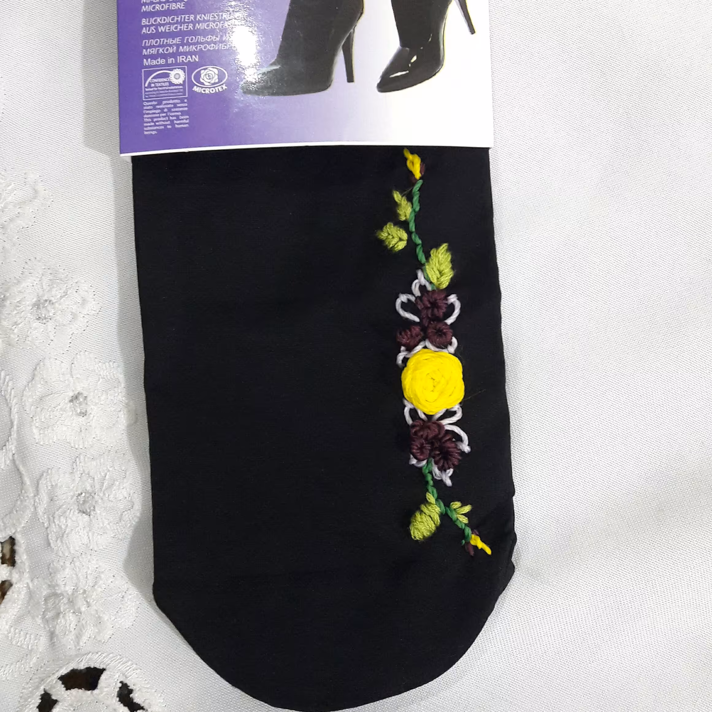 جوراب گلدوزی با دست (گل زرد)