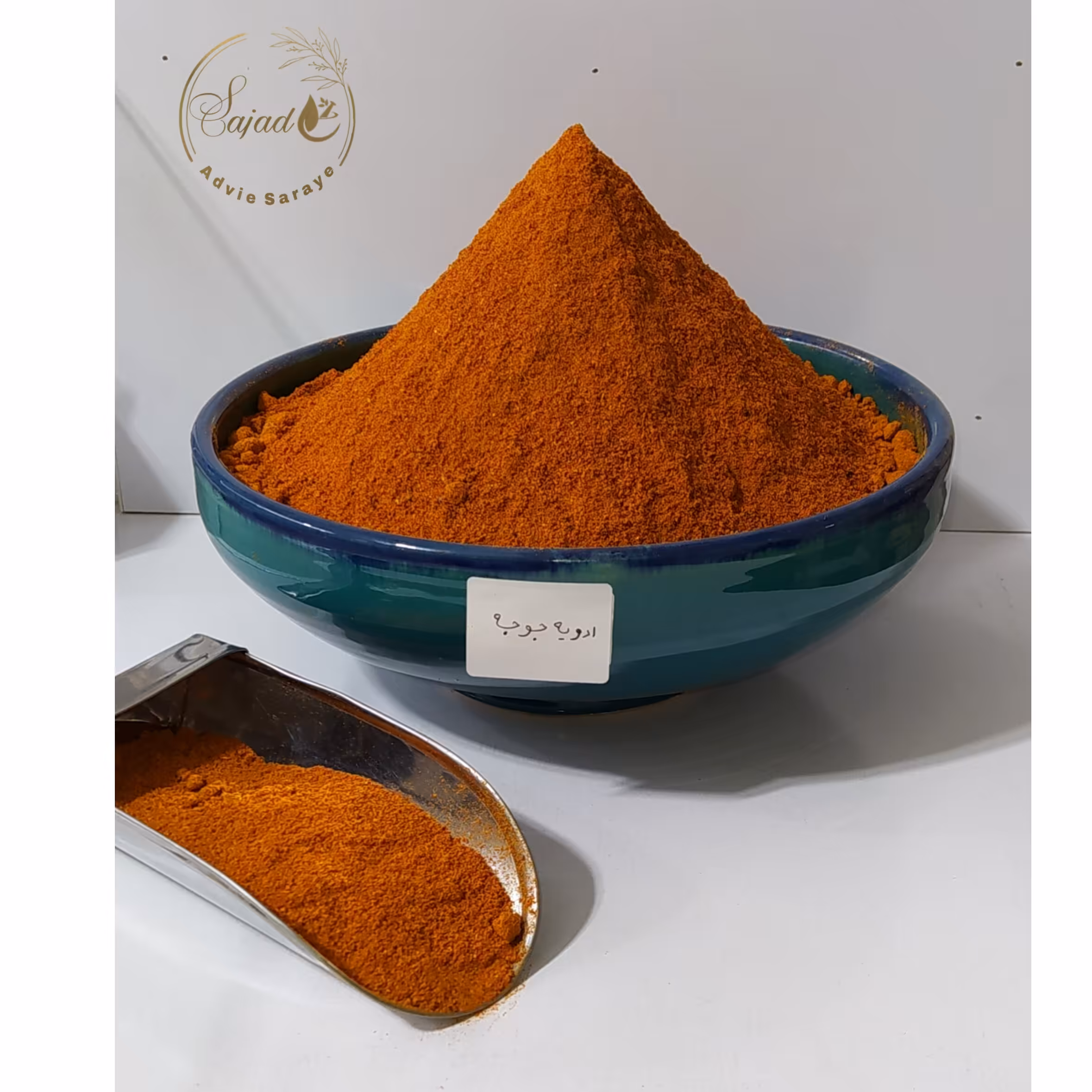 ادویه جوجه 100گرم خوشرنگ و تازه