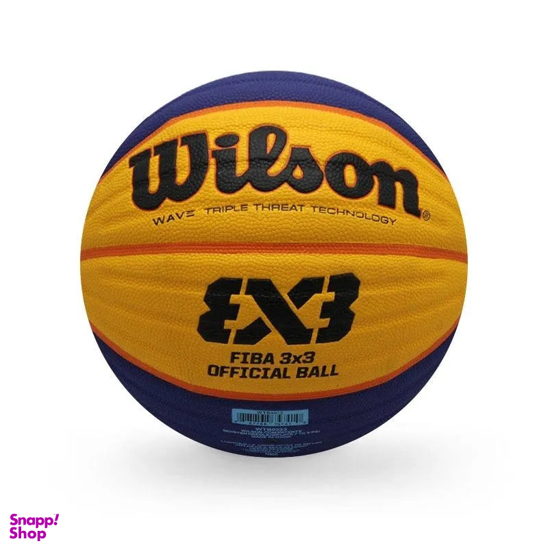 توپ بسکتبال ویلسون مدل NK-2780