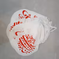 ریسه پرچم ساتن 10 متری غدیر در  سه رنگ سبز و زرد و سفید 