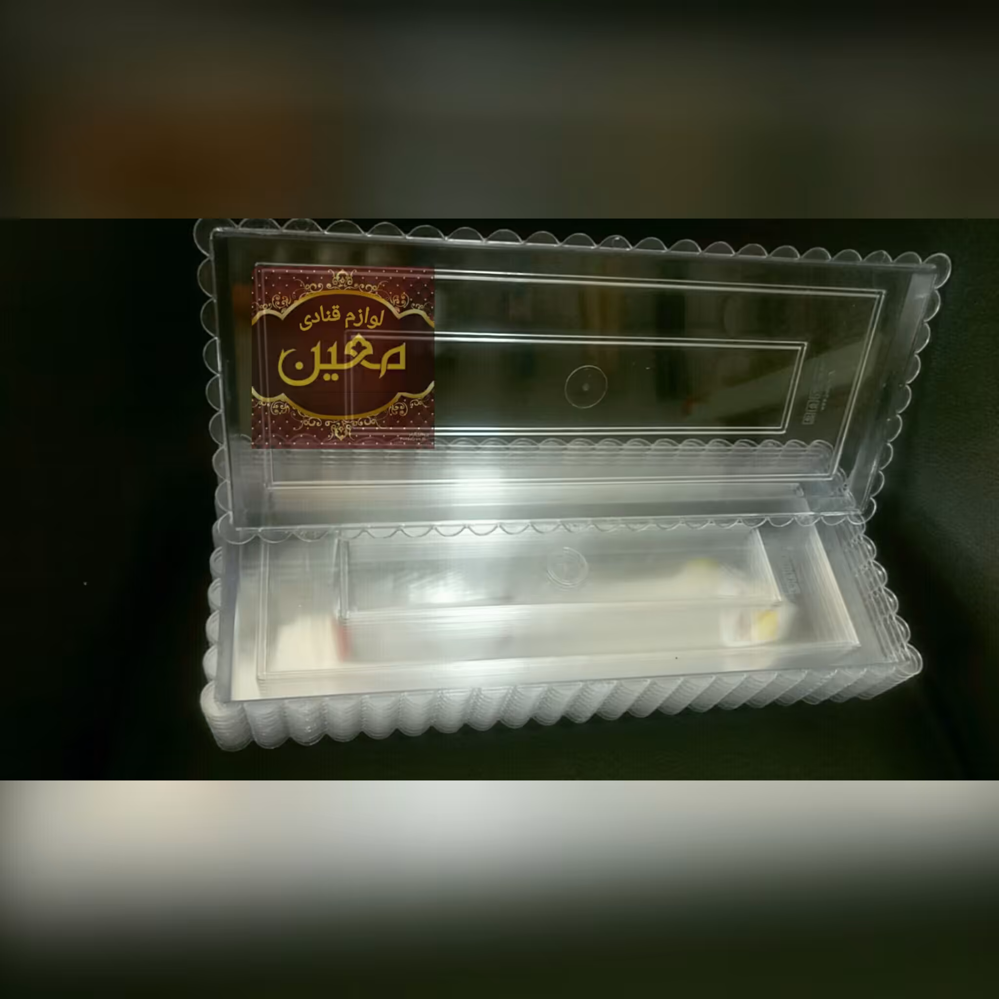 سینی کریستال مستطیلی کوچیک