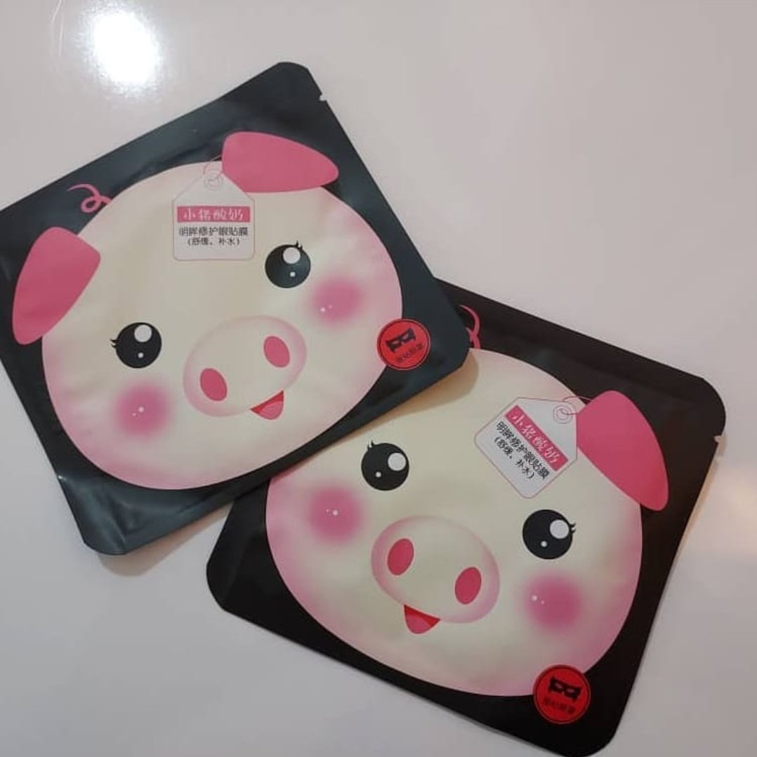 ماسک دور چشم