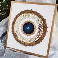 تابلو چشم نظر رزینی حراج