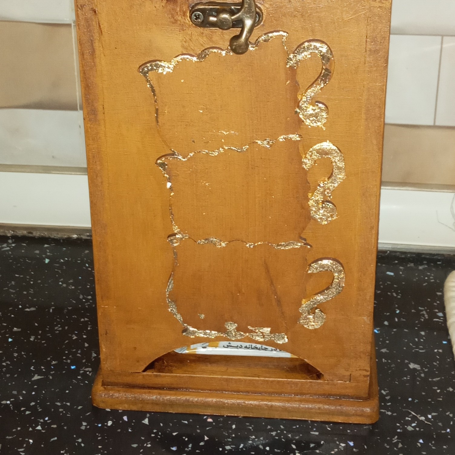 جا چای کیسه ایی چوبی