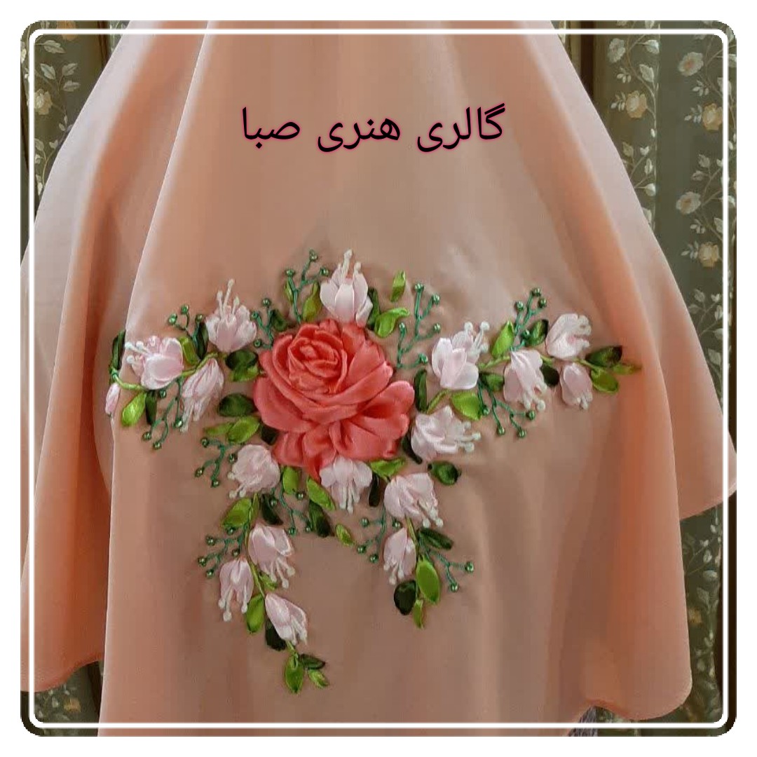 روسری مجلسی گلبهی