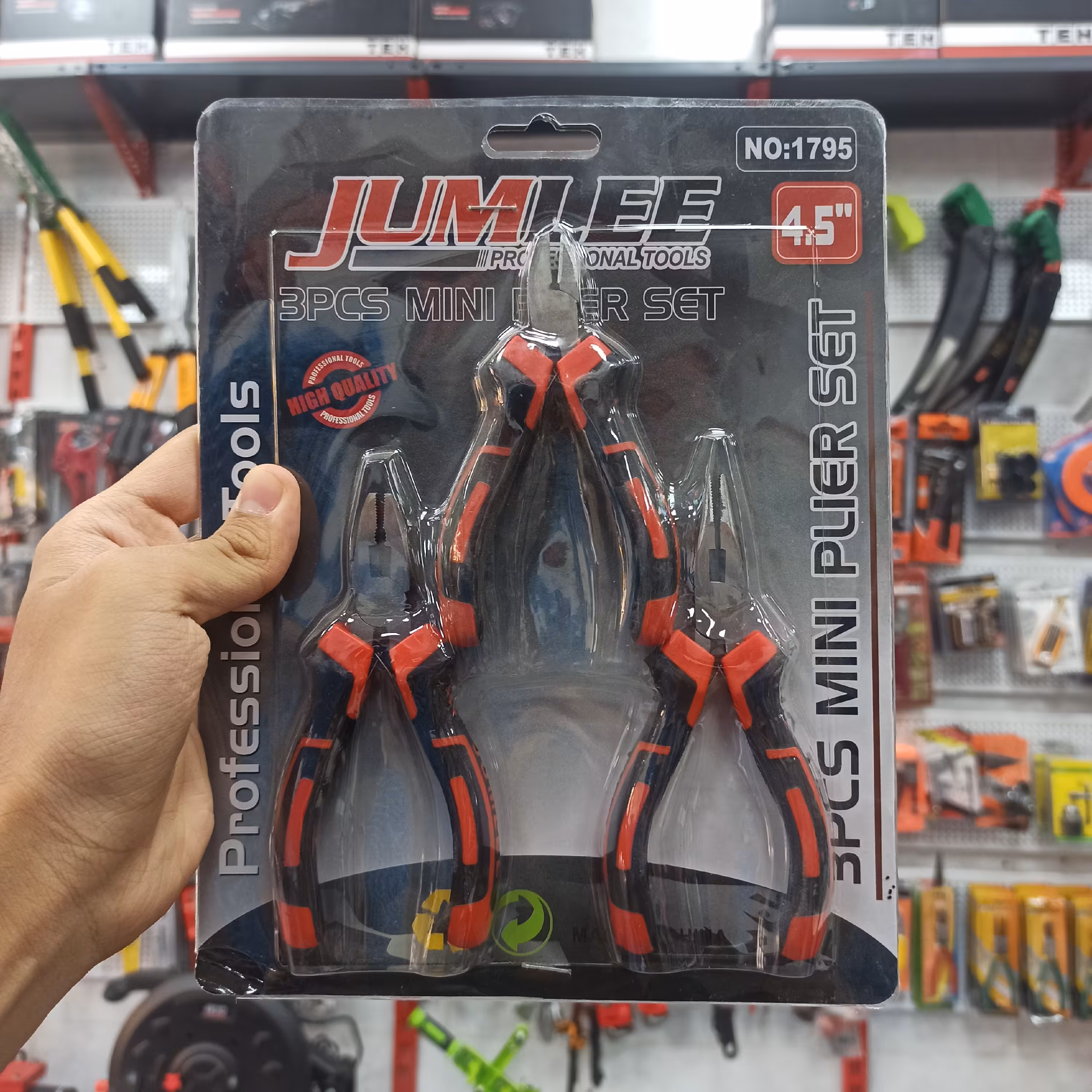 ست دم باریک ، سیم چین و انبردست سایز 4.5 - برند جوملی (jumlee)