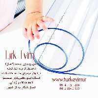 طلق رومیزی (60 در 100 سانت)شفاف و ضخیم 2میل محصول نیل ترکیه