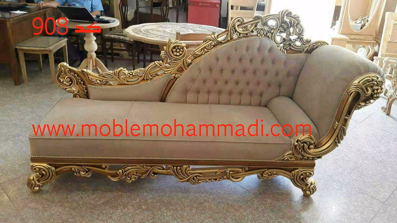 شزلون چوب راش کد908