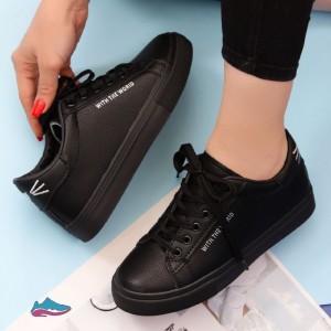 کتانی زنانه