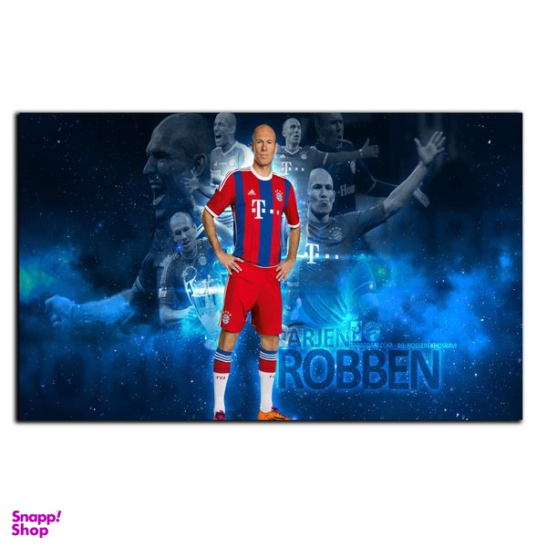 تابلو شاسی بکلیت طرح بازیکن فوتبال آرین روبن تیم بایرن مونیخ مدل SH-S6614