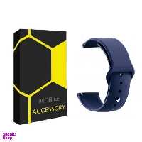 بند ساعت هوشمند مدل Silicone مناسب سامسونگ Galaxy Watch 5 44mm